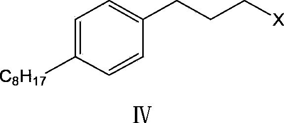 Method and intermediate for synthesizing Fingolimod hydrochloride