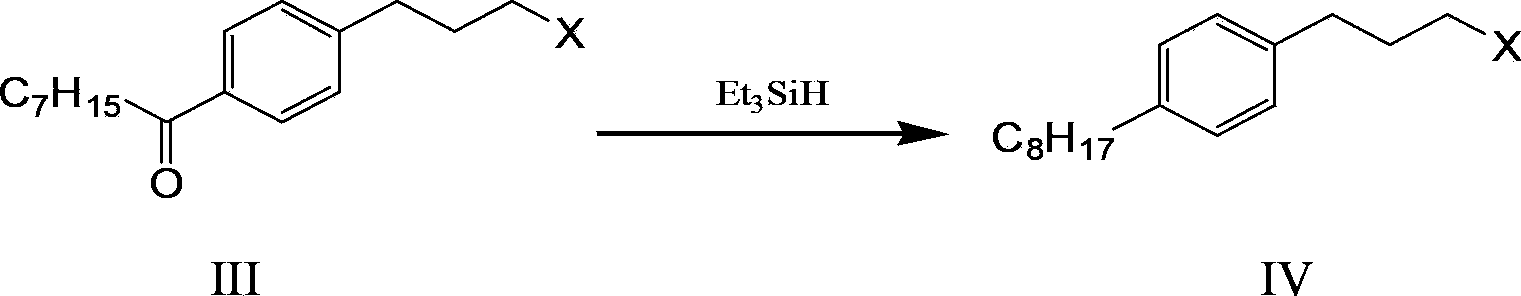 Method and intermediate for synthesizing Fingolimod hydrochloride