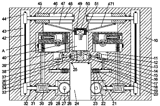 A computer terminal device and a method of using the same