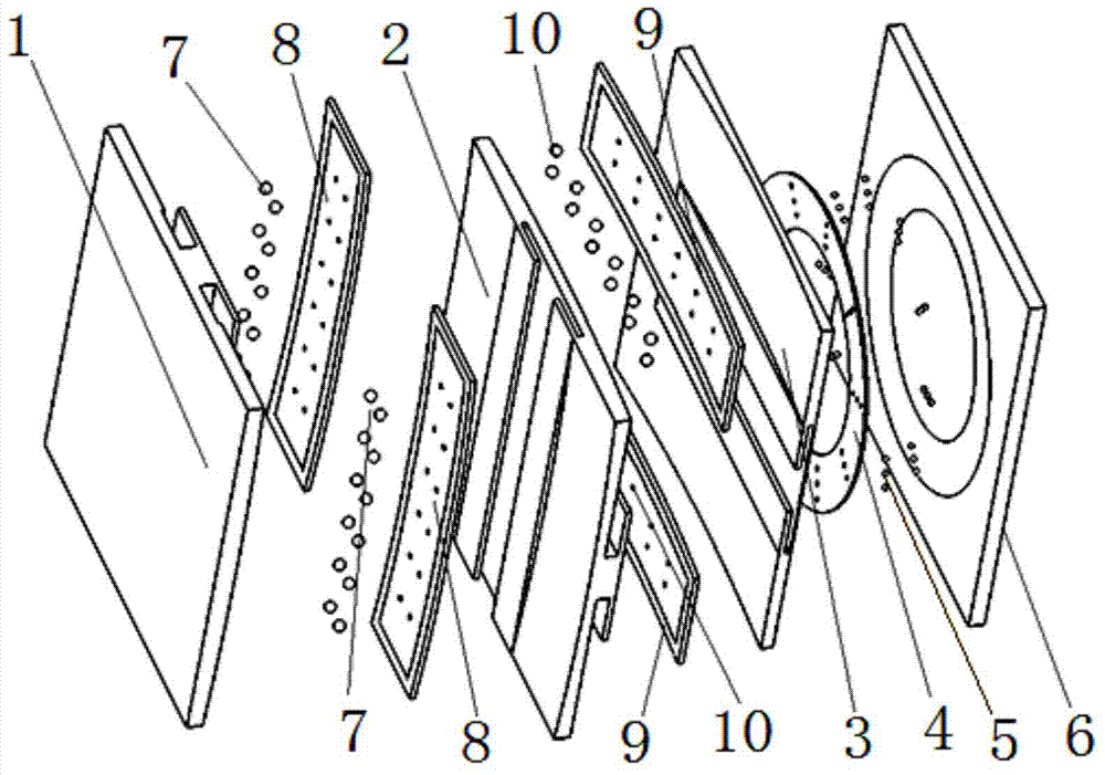 A kind of multi-layer sliding vibration-isolation pedestal and vibration-isolation method thereof