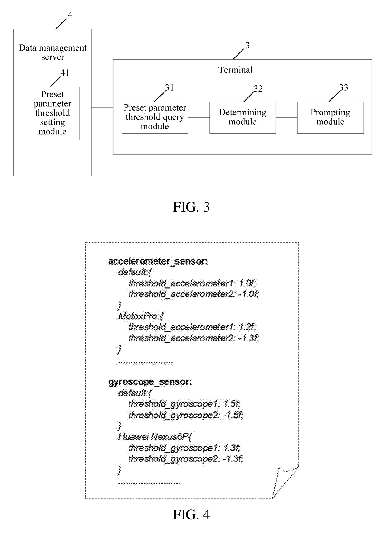 Terminal control method and terminal, storage medium