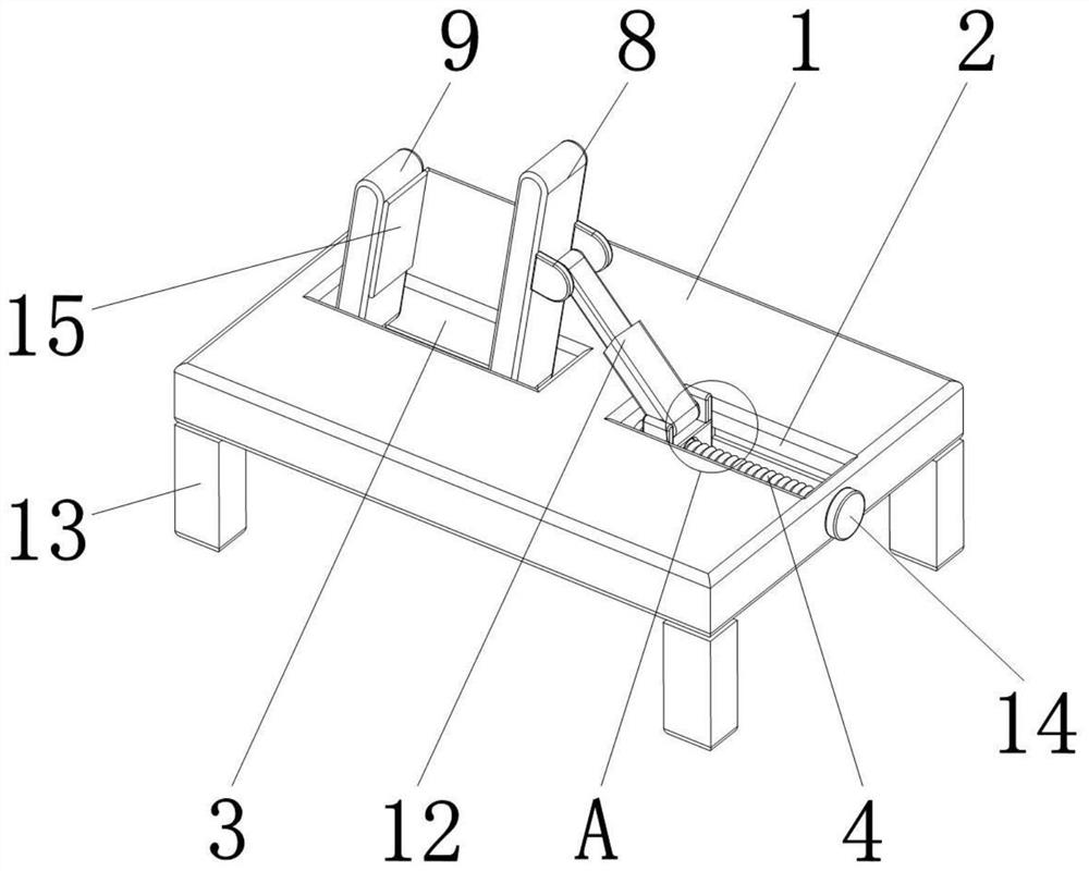 Prefabricated concrete wall type auxiliary supporting assembly