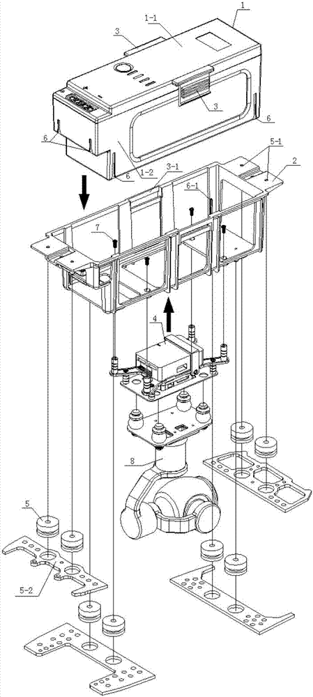 Fixing base with shock absorption function for smart battery on unmanned aerial vehicle