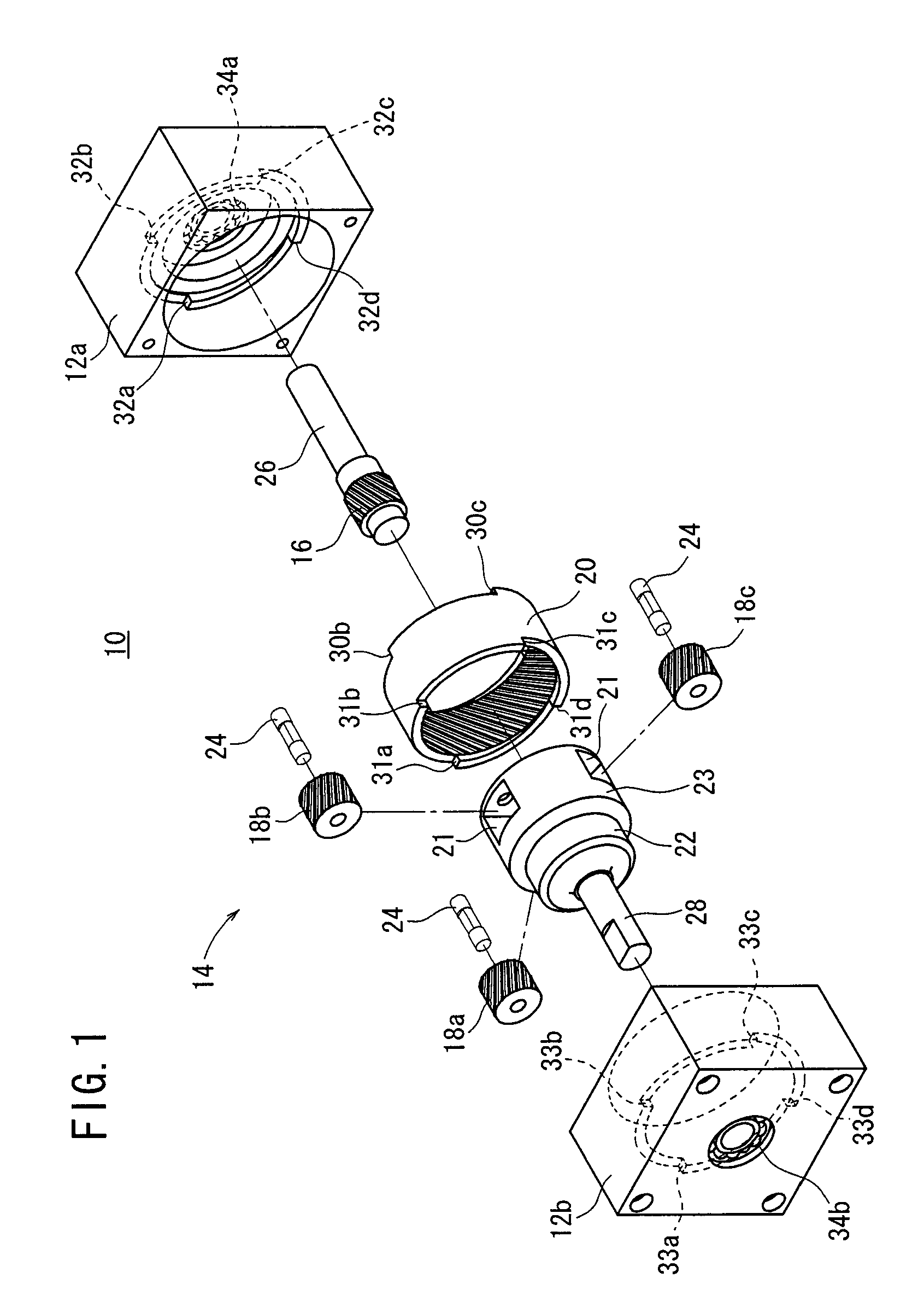 Automatic speed reducing ratio-switching apparatus