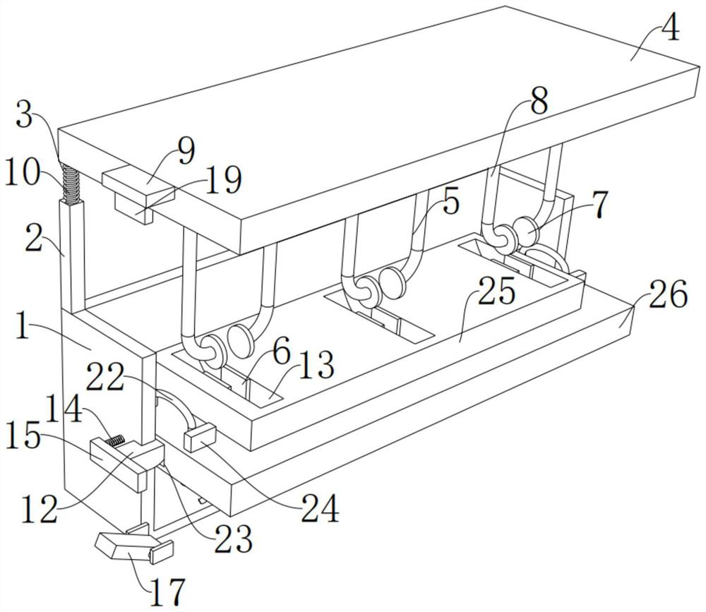 Processing technology for manufacturing spectacle lens from PLA (polylactic acid) particles