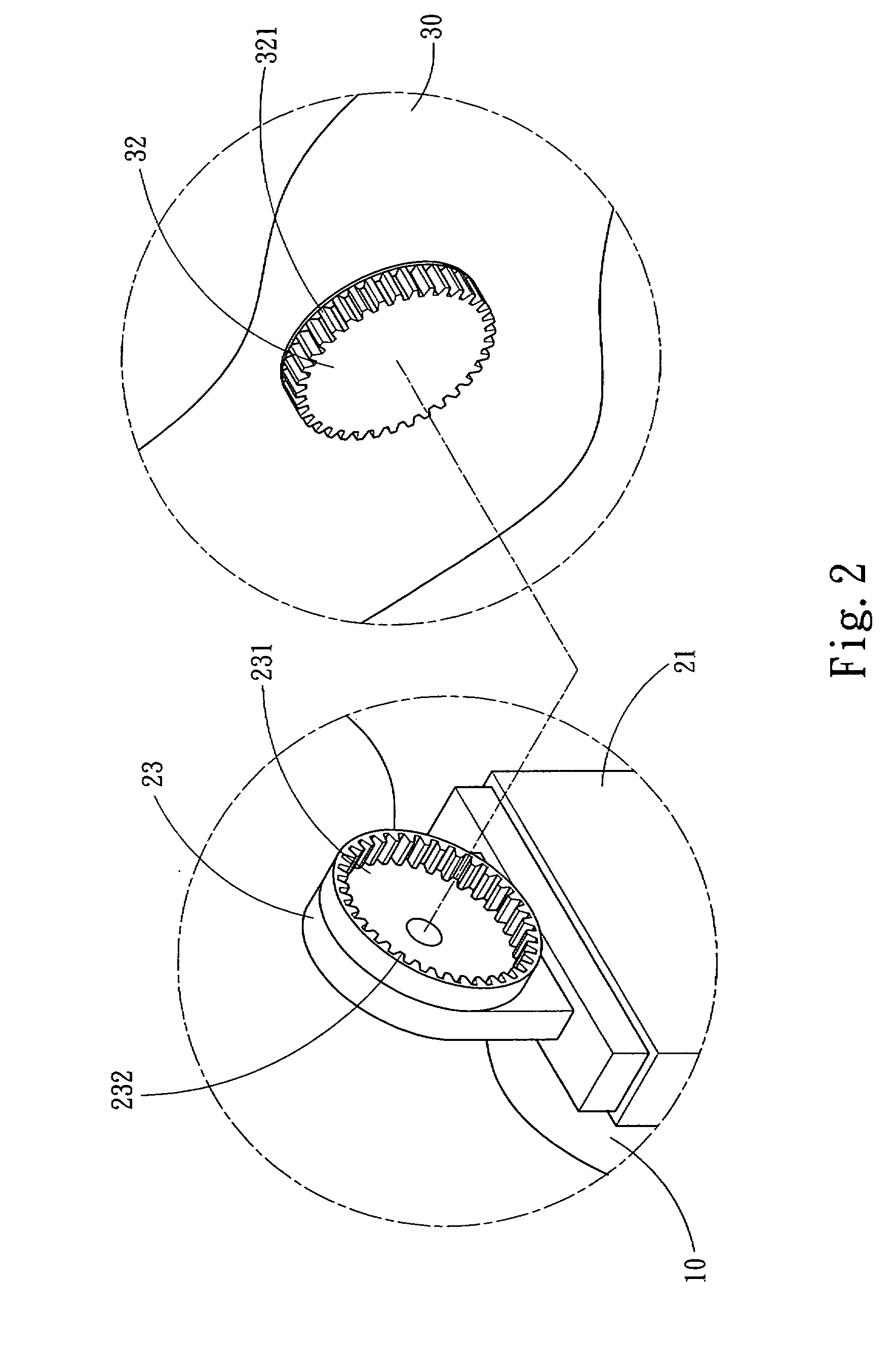 Adjustable neck brace