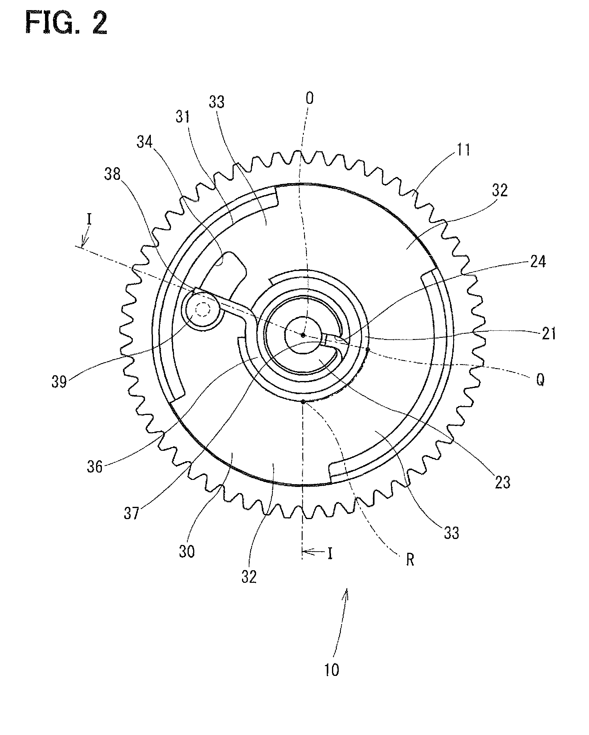 Valve timing control apparatus