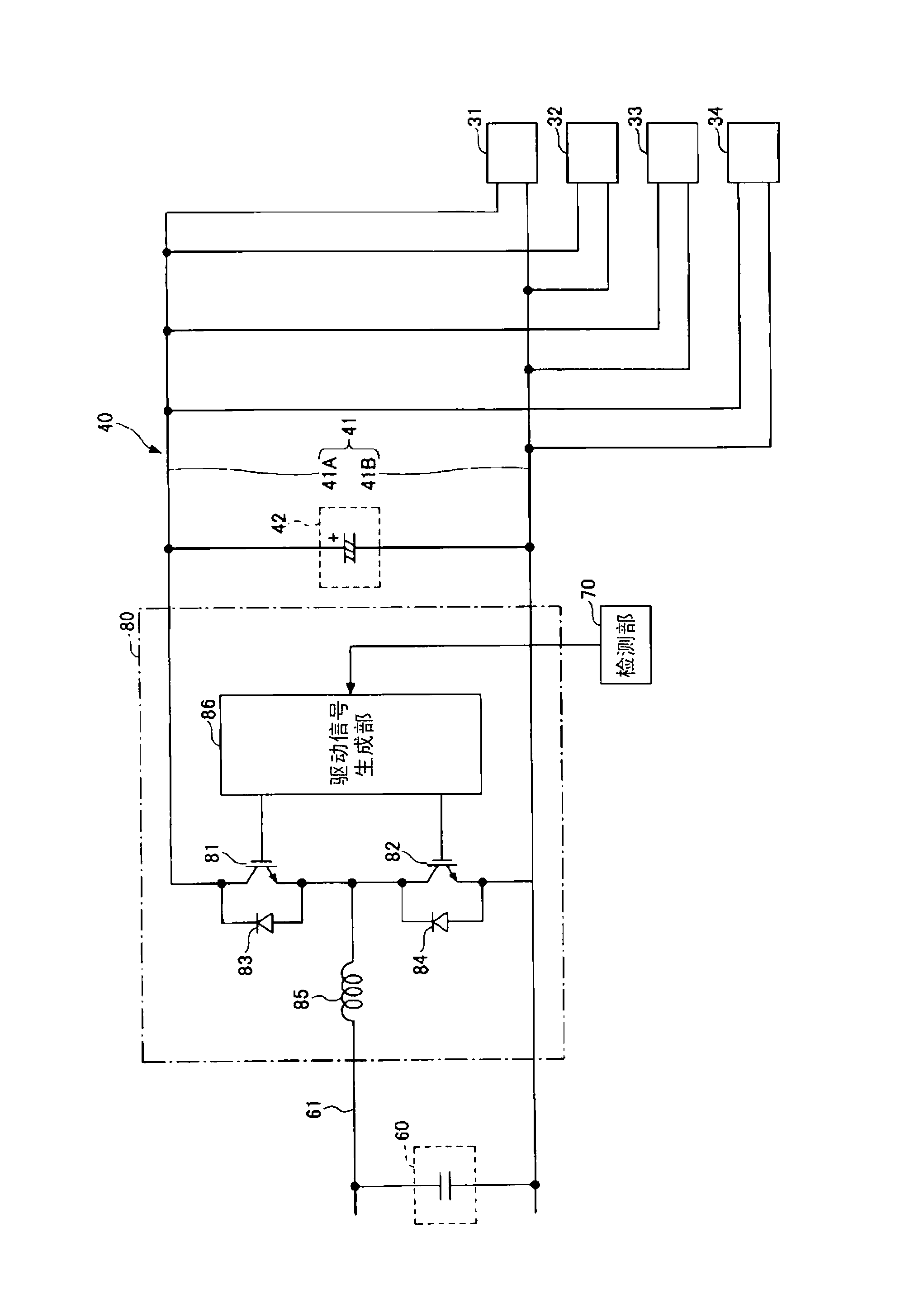 Injection molding apparatus