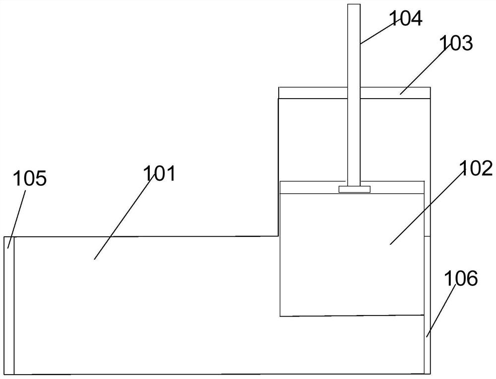 A kind of multiple organic extraction device and method