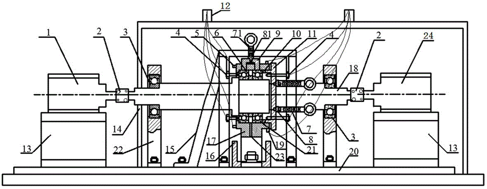 Single-pivot double row rolling bearing supporting type rotor comprehensive performance experiment device