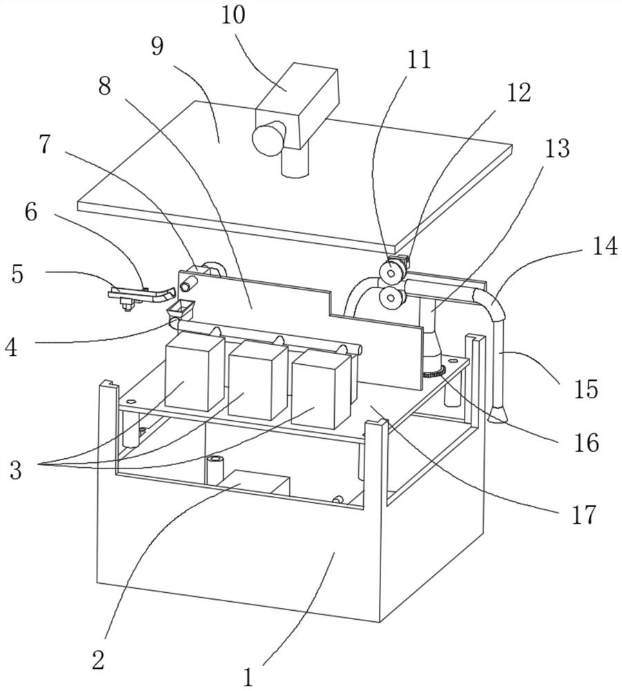 Drinking water protection area remote sensing monitoring device