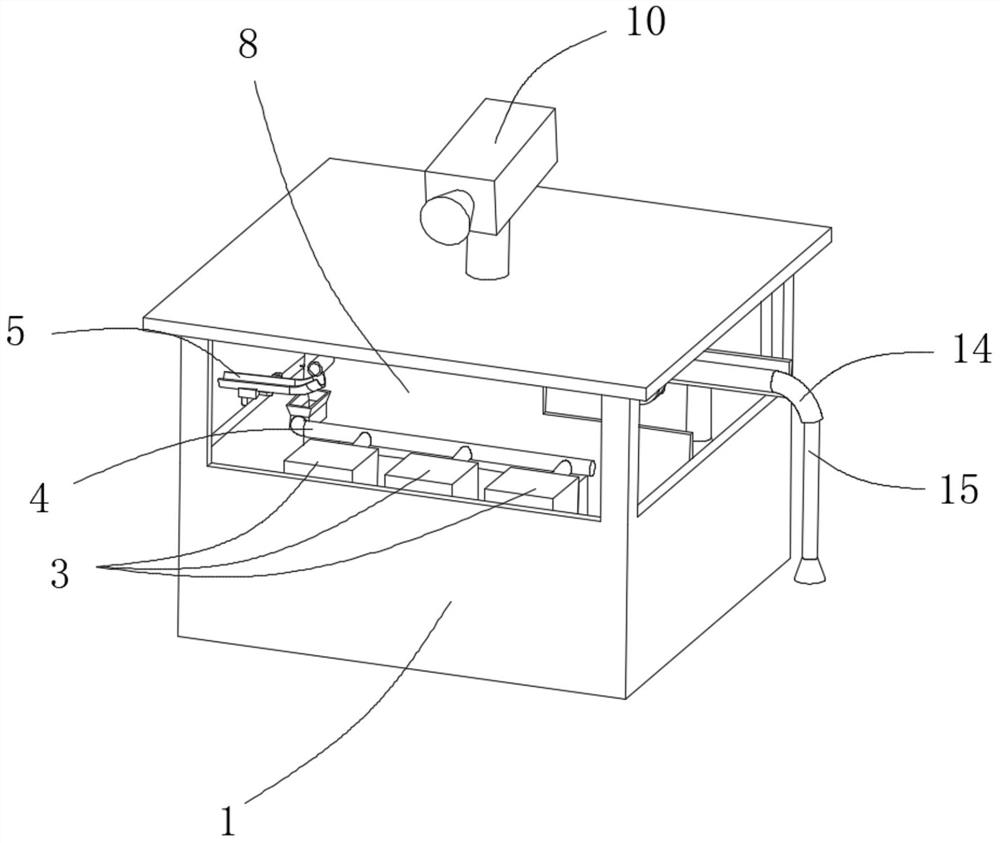 Drinking water protection area remote sensing monitoring device