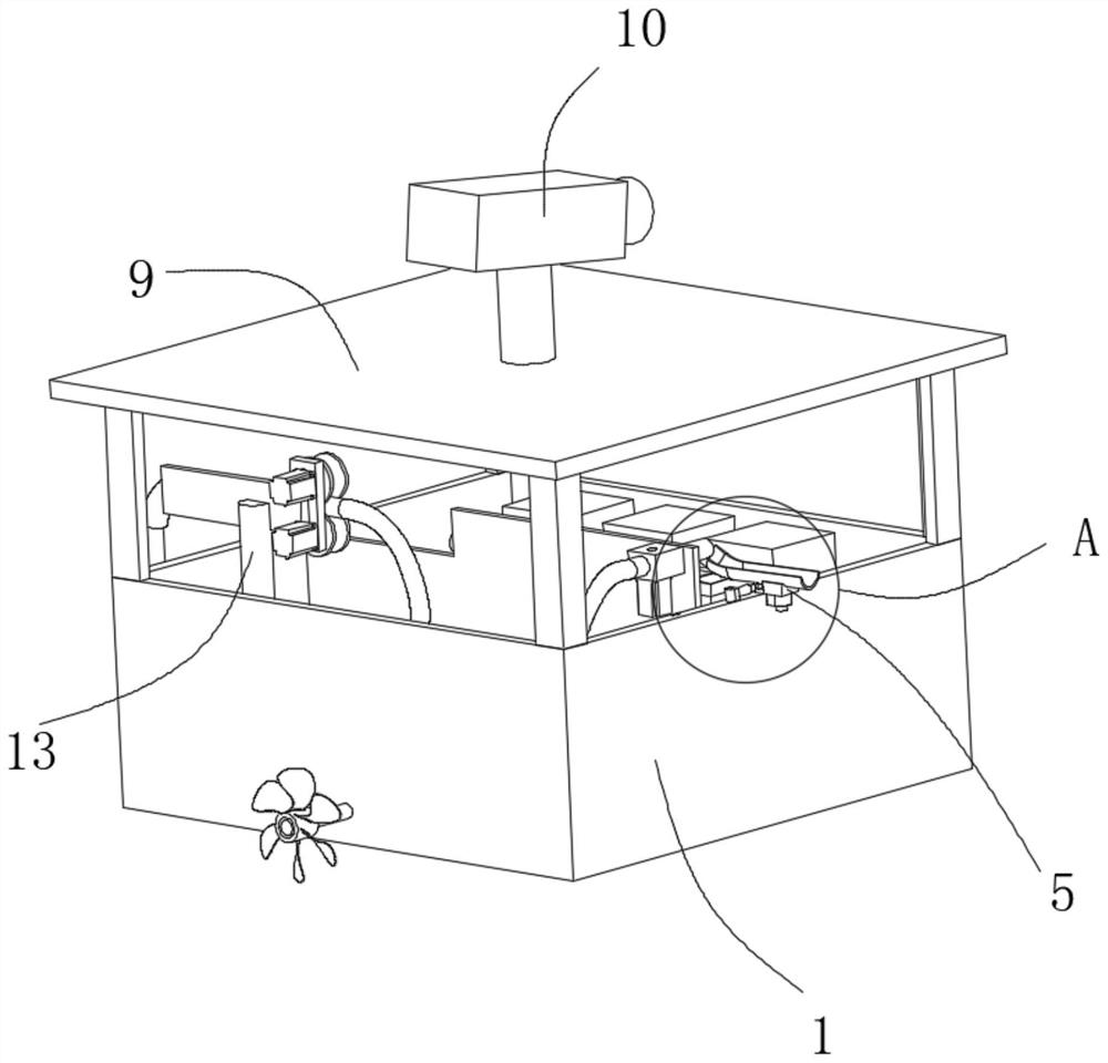 Drinking water protection area remote sensing monitoring device