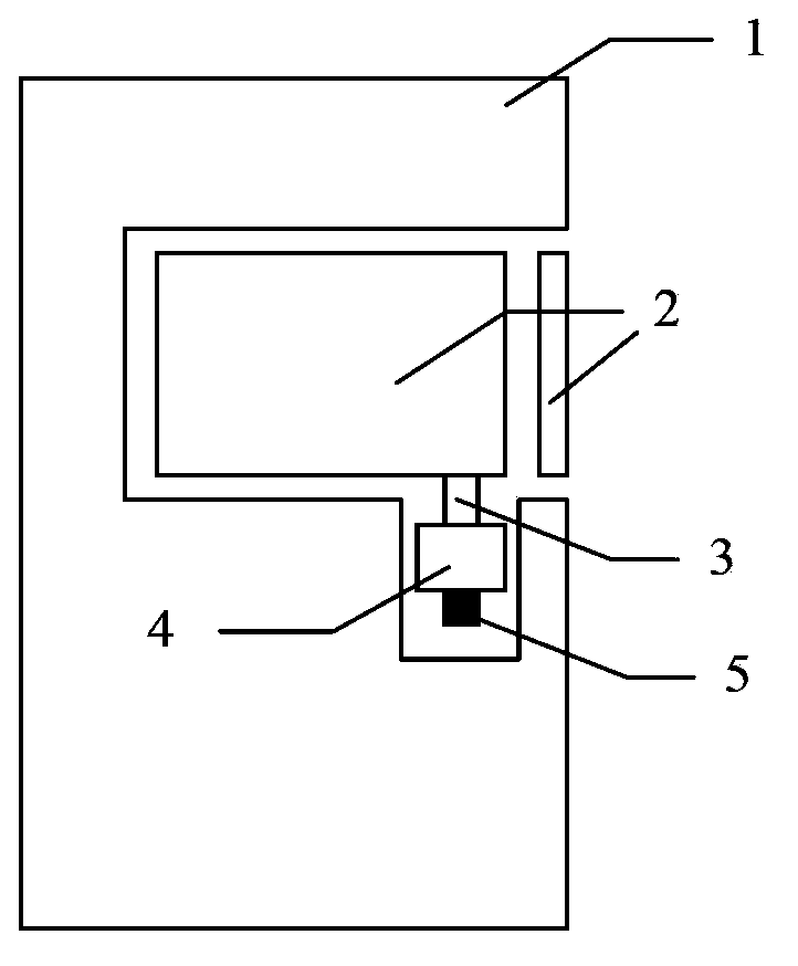 Slot antenna and intelligent terminal