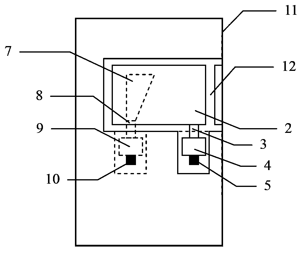 Slot antenna and intelligent terminal