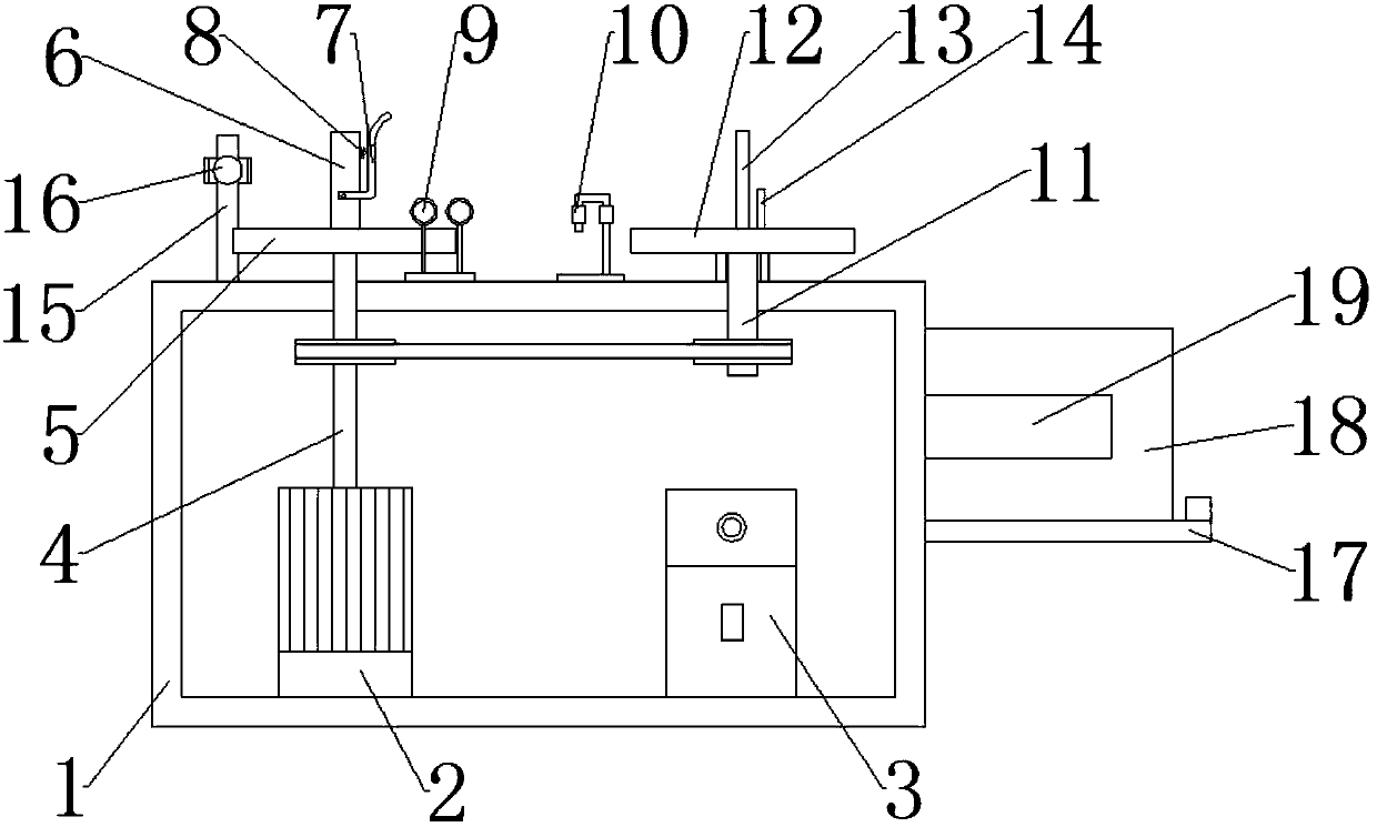 Full-automatic water-proof zipper film tearing machine