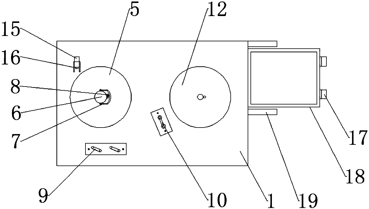 Full-automatic water-proof zipper film tearing machine