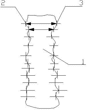 Monitoring method of environmental magnetic shield of electronic scanning microscope