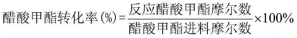 Ethylidene diacetate catalyst and ethylidene diacetate synthesis method