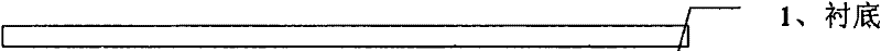 Gold-iron alloy interconnection wire and manufacturing method thereof