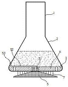 Medicament bottle easy for stirring