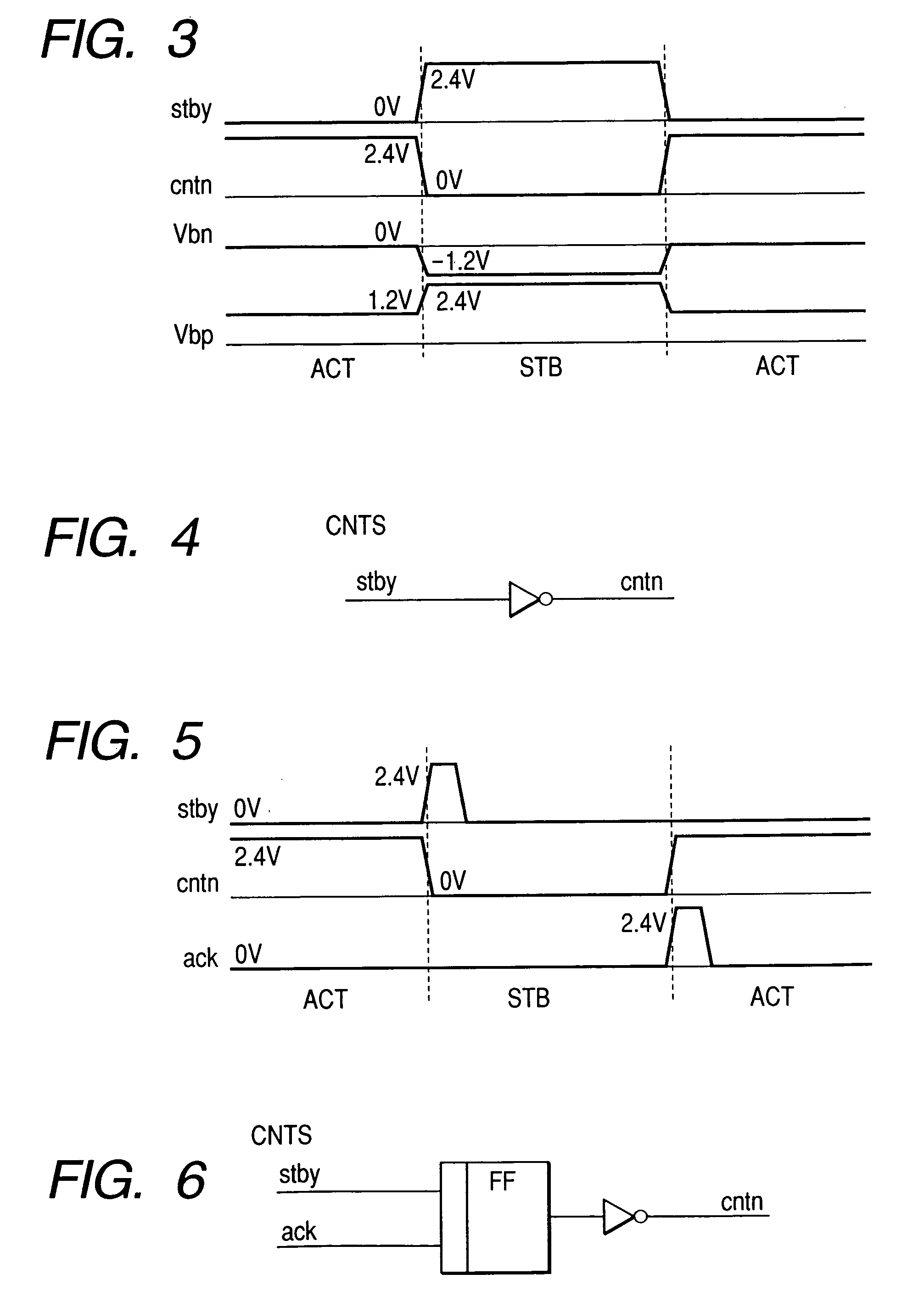 Semiconductor device