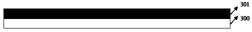 Method for manufacturing color filter with pixel end difference height improved through half tone mask