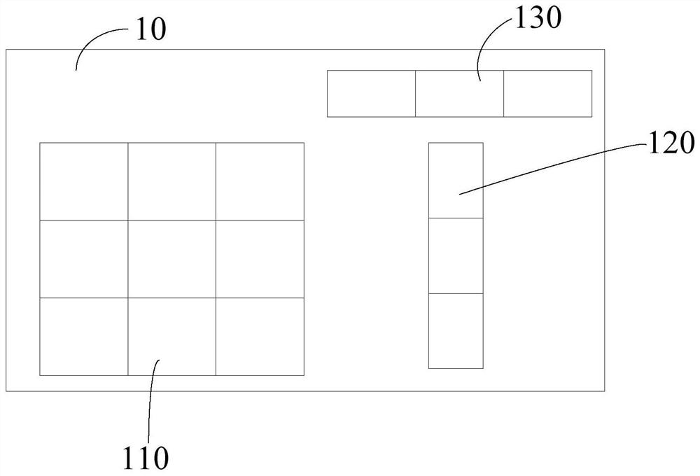 A teaching interaction method and electronic equipment based on gamification education position relationship