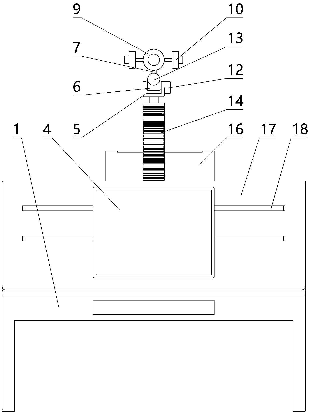 A computer-based digital image processing platform