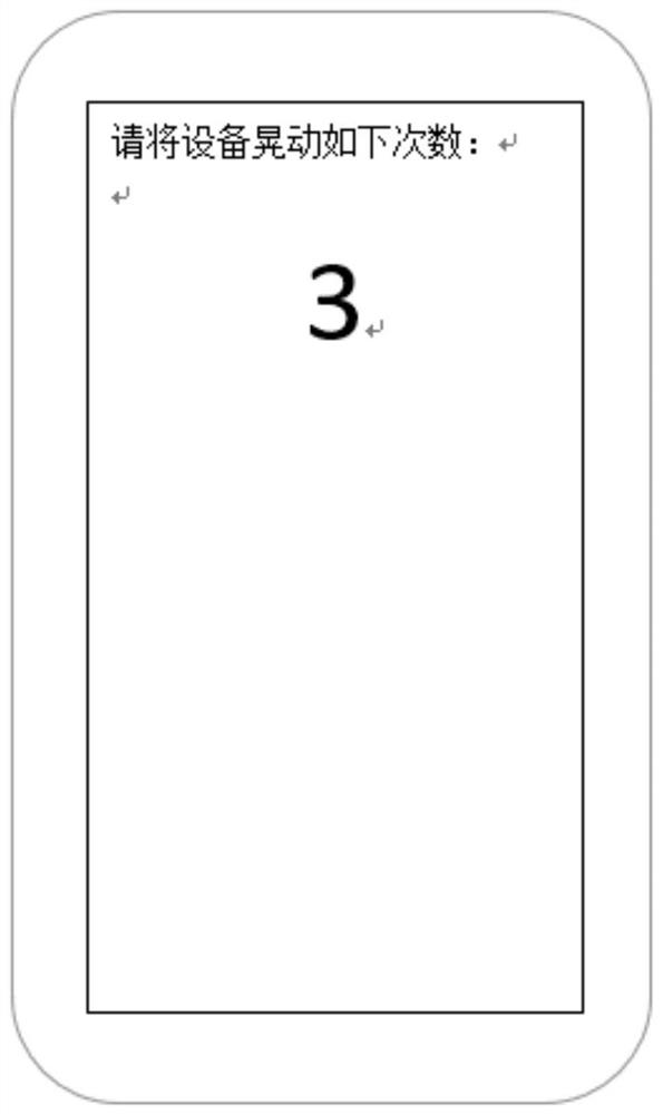 Bluetooth device connection method and apparatus and electronic device