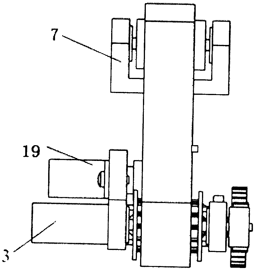 Bionic crawler-type adhesive walking mechanism and its motion method