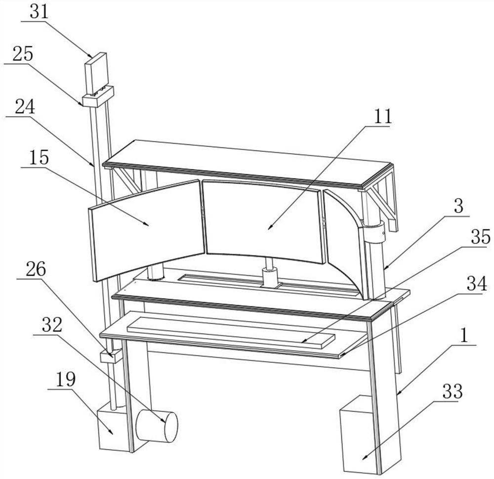 Computer multimedia distance education training teaching device