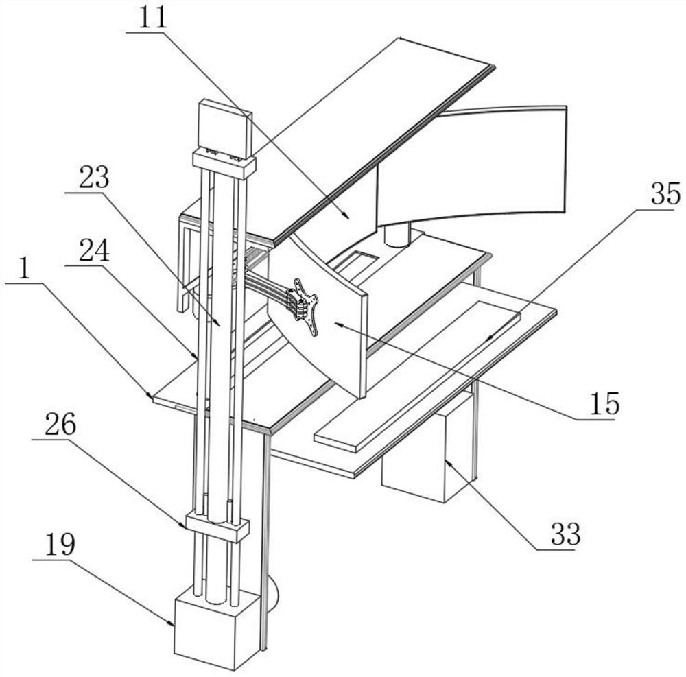 Computer multimedia distance education training teaching device