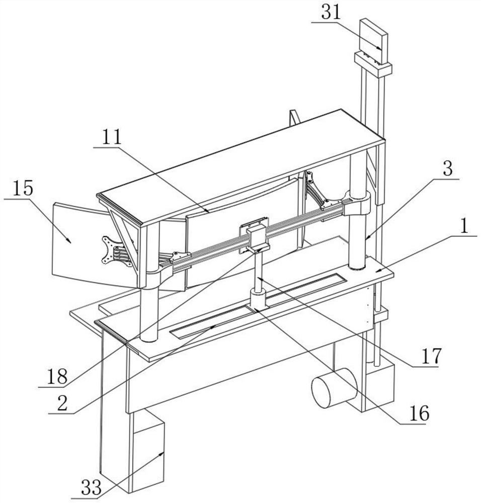 Computer multimedia distance education training teaching device