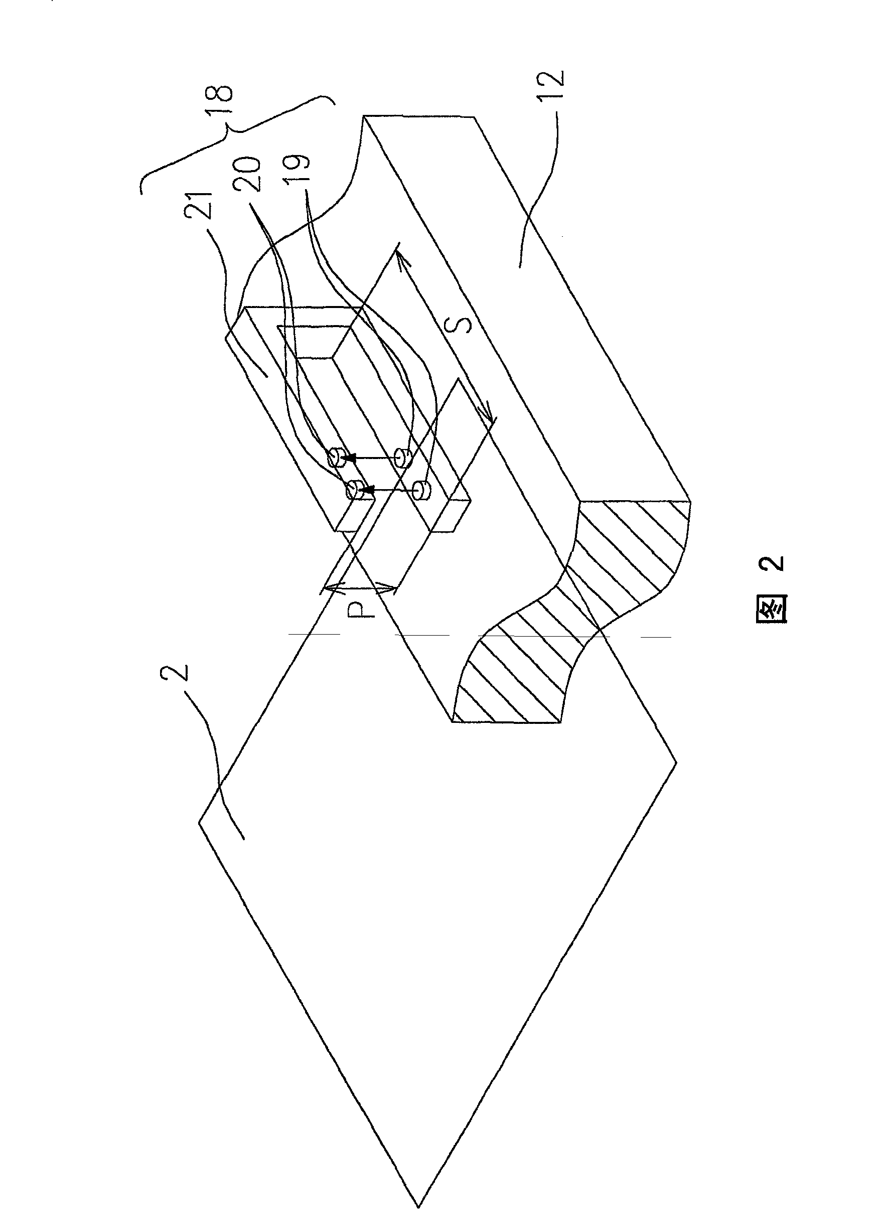 Thin sheet-like article displacement detection method and displacement correction method