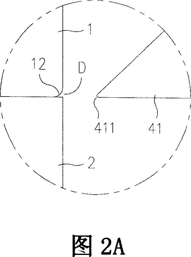 Forming stripper, and method