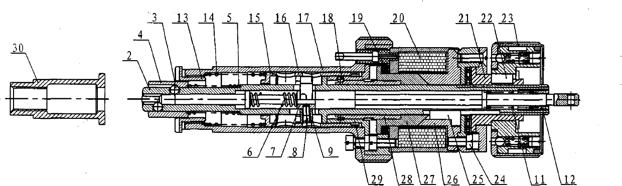 Connector locking and electromagnetic unlocking device