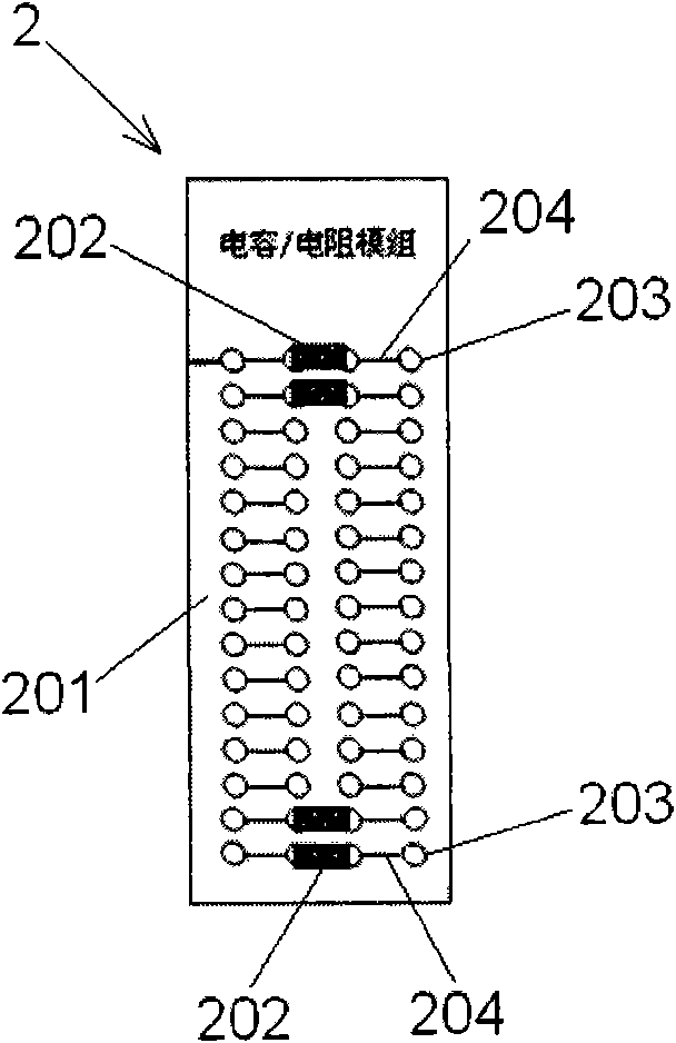 Hardware development platform and hardware development method