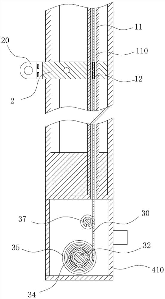 Suspension transfer device