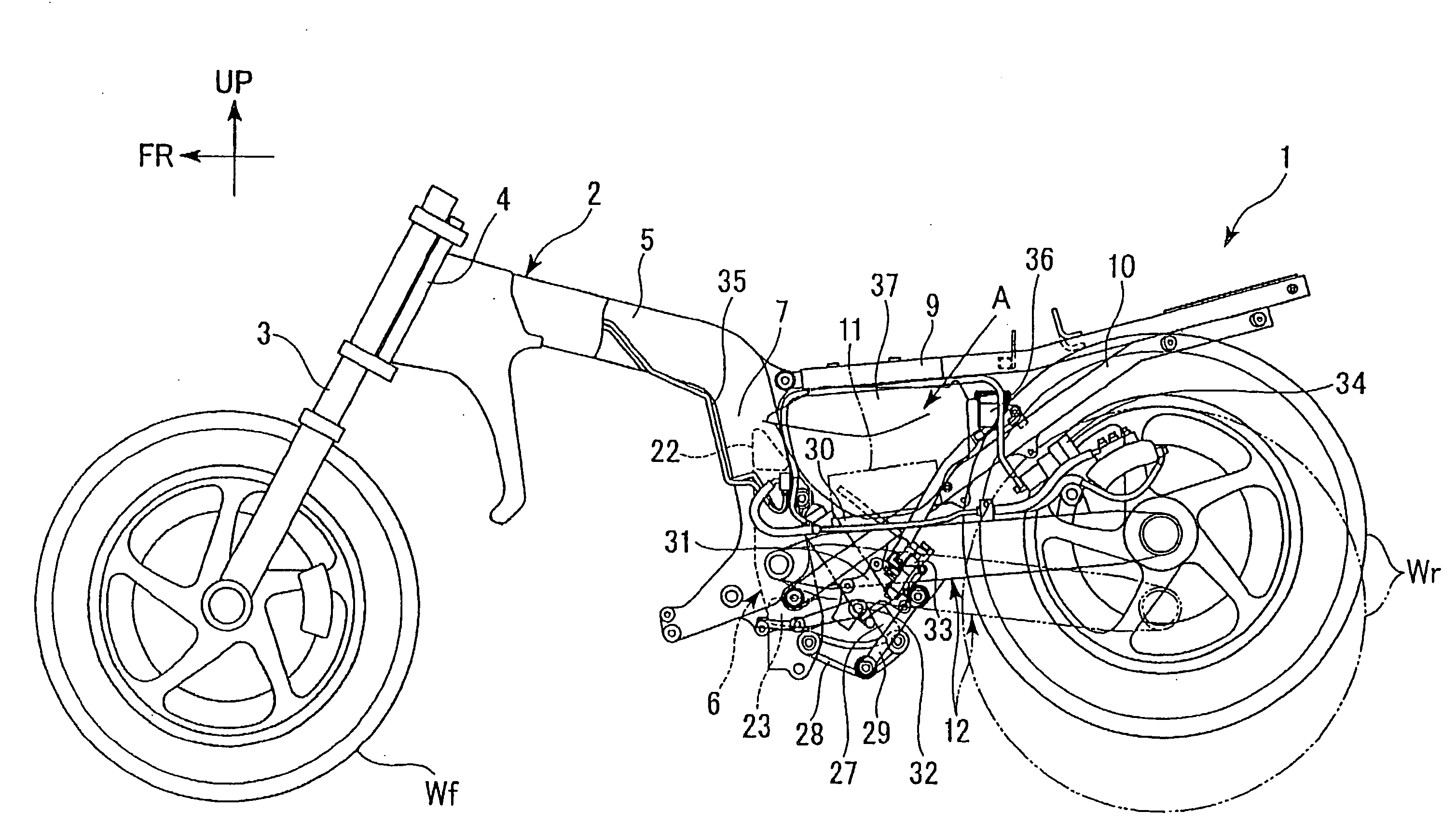 Support section structure for a swing arm