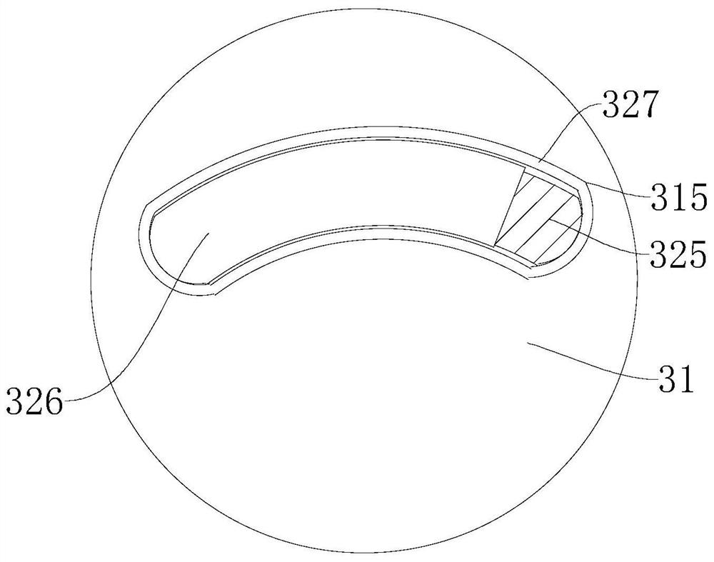 Stirring device with vibrating blades