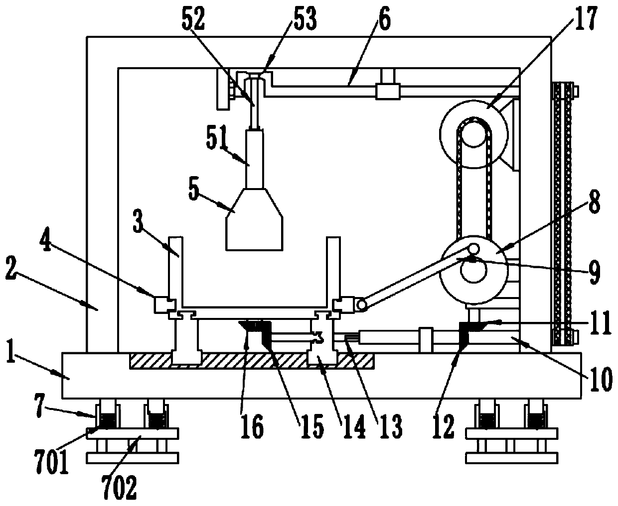 A kind of processing equipment for crushing Chinese medicinal materials