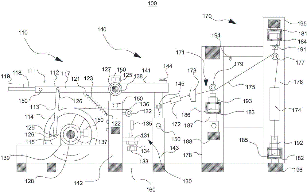 Freestyle swimming land training device and swimming training system