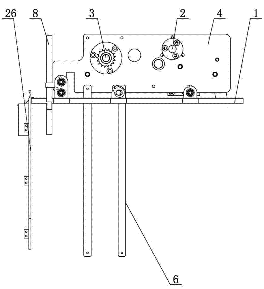 Stacked paper automatic alignment supply system