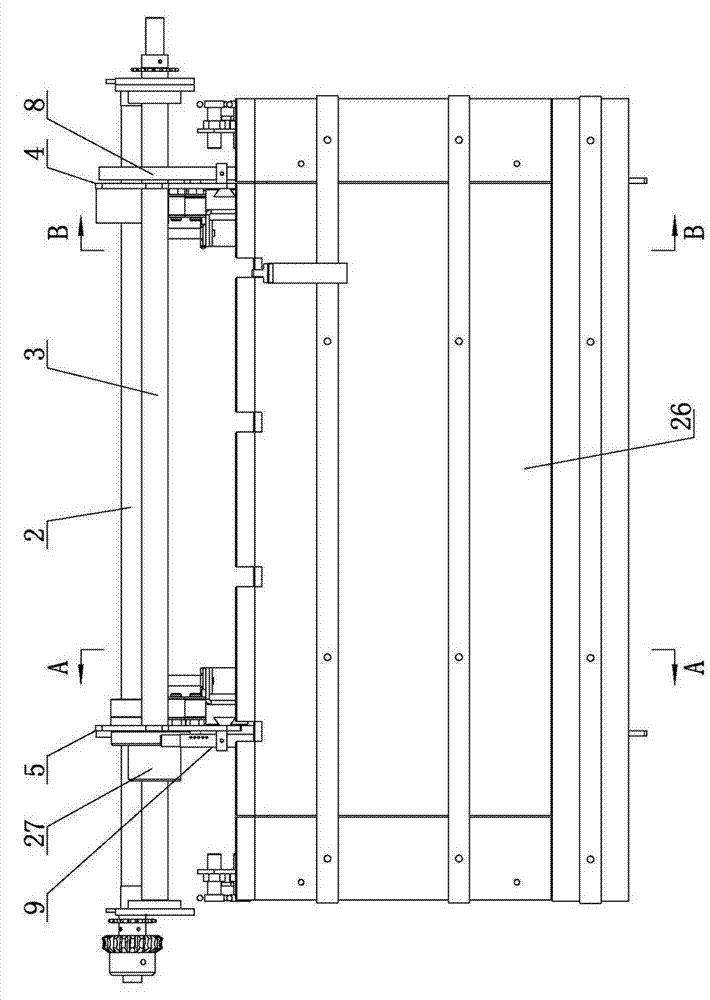 Stacked paper automatic alignment supply system