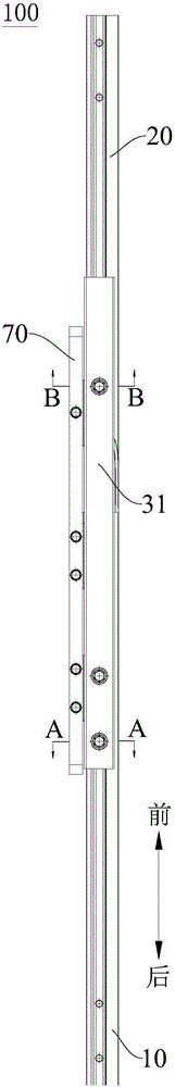 Conductive rail connector expansion joint assembly