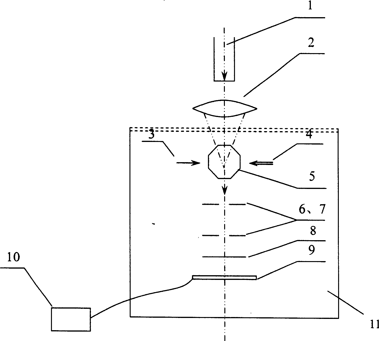 Atomic beam phase contrast imaging device