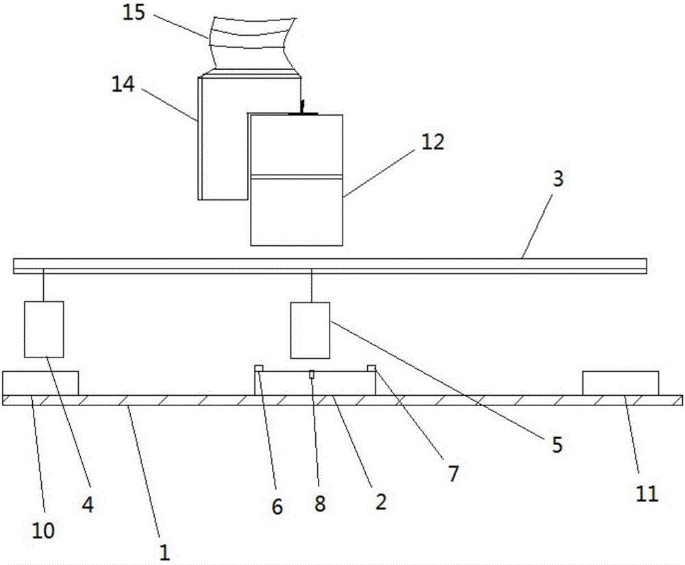 Laser engraving machine