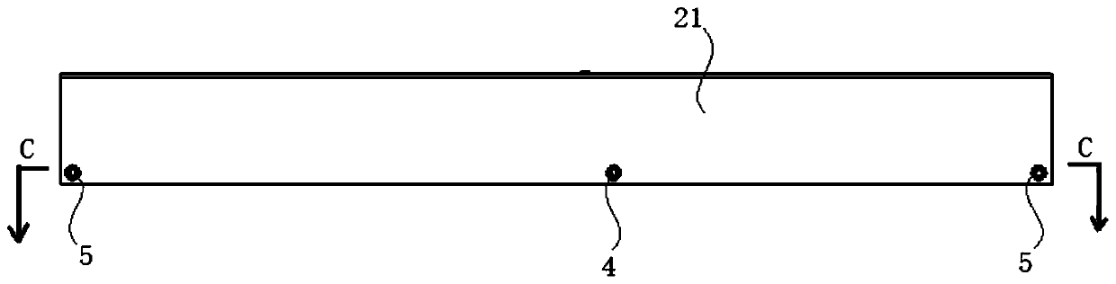 Power cell casing and power cell