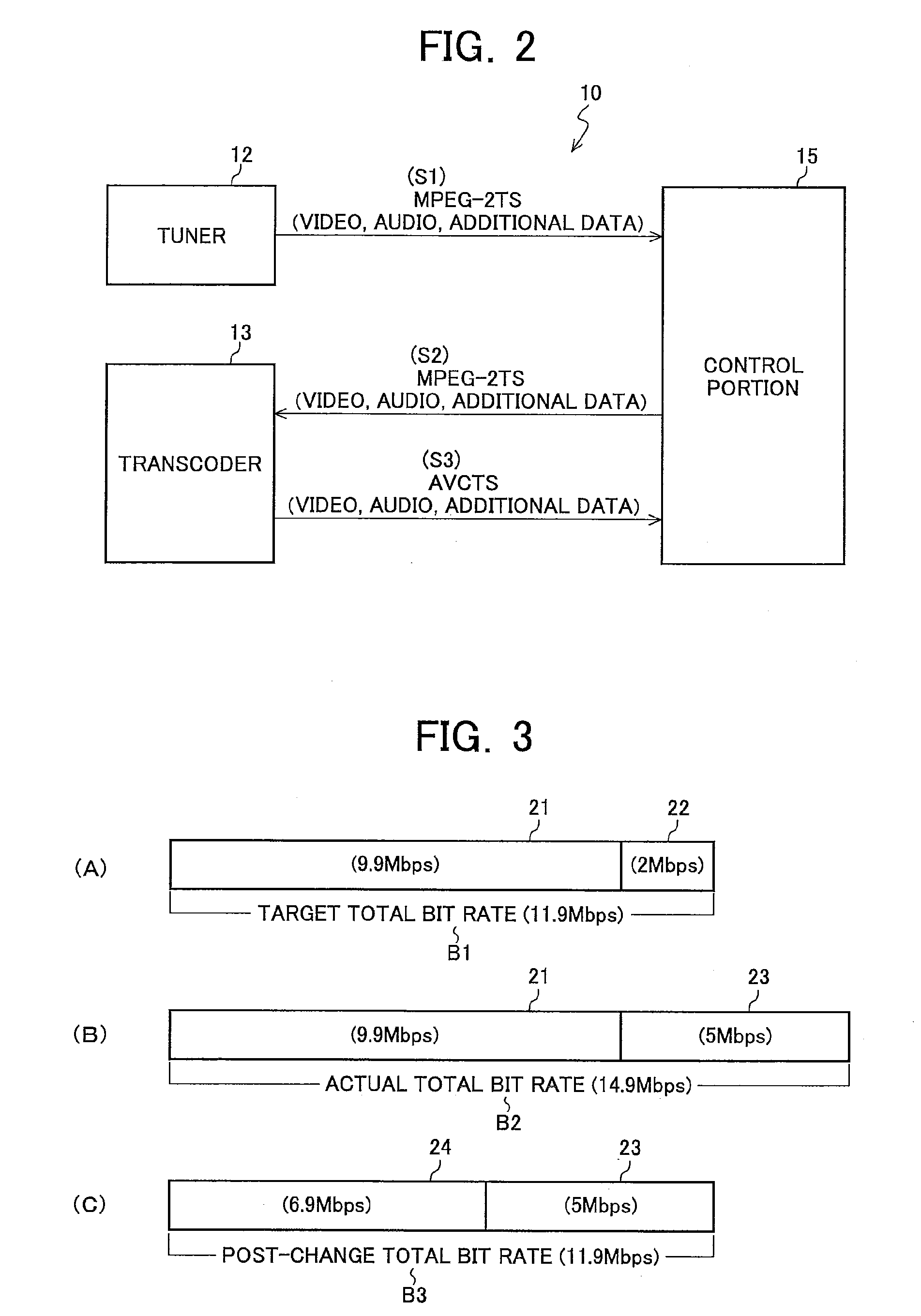 Recording apparatus